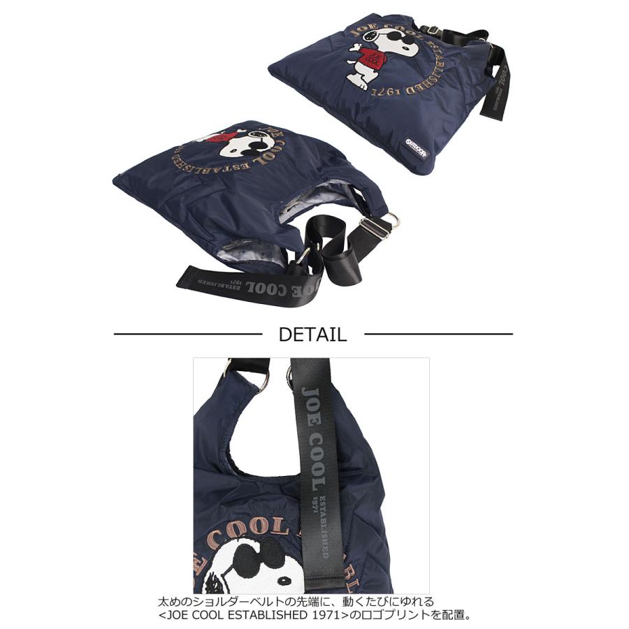 OUTDOOR PRODUCTS アウトドアプロダクツ 2WAY ショルダーバッグ ジョイクール JOE COOL ODB021  PEANUTS ピーナッツ スヌーピー SNOOPY トート 正規取扱店 | OUTDOOR PRODUCTS | 04