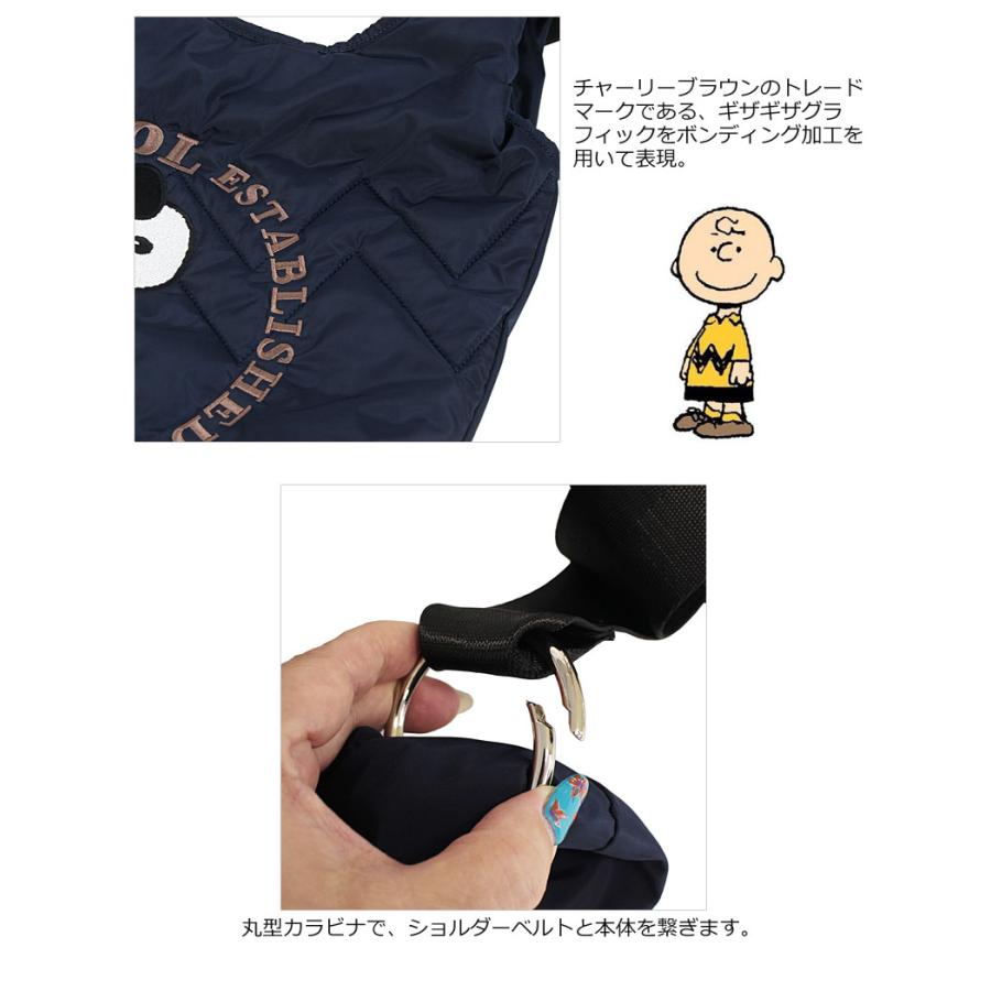 OUTDOOR PRODUCTS アウトドアプロダクツ 2WAY ショルダーバッグ ジョイクール JOE COOL ODB021  PEANUTS ピーナッツ スヌーピー SNOOPY トート 正規取扱店 | OUTDOOR PRODUCTS | 05