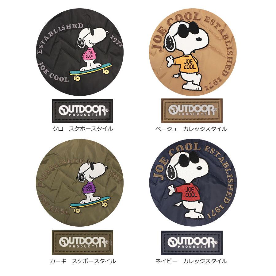 OUTDOOR PRODUCTS アウトドアプロダクツ 2WAY ショルダーバッグ ジョイクール JOE COOL ODB021  PEANUTS ピーナッツ スヌーピー SNOOPY トート 正規取扱店 | OUTDOOR PRODUCTS | 07