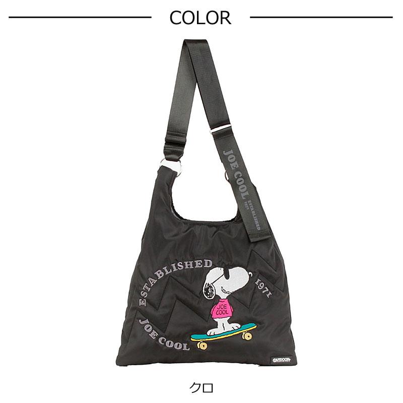 OUTDOOR PRODUCTS アウトドアプロダクツ 2WAY ショルダーバッグ ジョイクール JOE COOL ODB021  PEANUTS ピーナッツ スヌーピー SNOOPY トート 正規取扱店 | OUTDOOR PRODUCTS | 09
