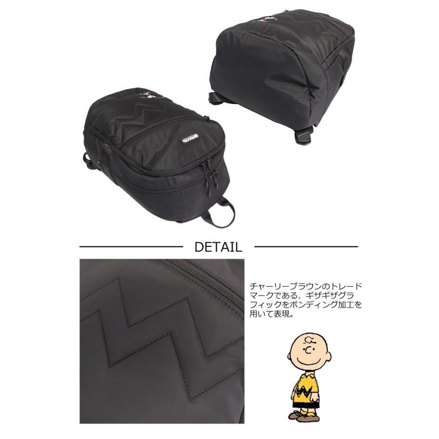 OUTDOOR PRODUCTS アウトドアプロダクツ リュックサック ジョイクール JOE COOL ODB023  PEANUTS ピーナッツ スヌーピー SNOOPY ディパック PC 正規取扱店 | OUTDOOR PRODUCTS | 02