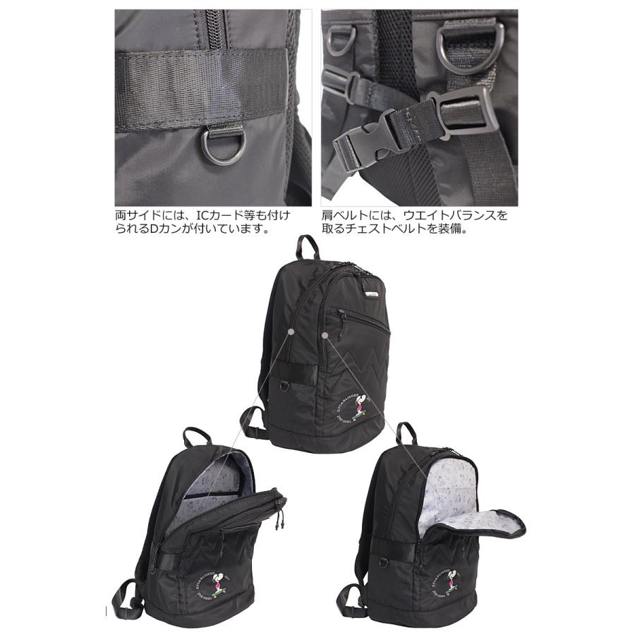 OUTDOOR PRODUCTS アウトドアプロダクツ リュックサック ジョイクール JOE COOL ODB023  PEANUTS ピーナッツ スヌーピー SNOOPY ディパック PC 正規取扱店 | OUTDOOR PRODUCTS | 04