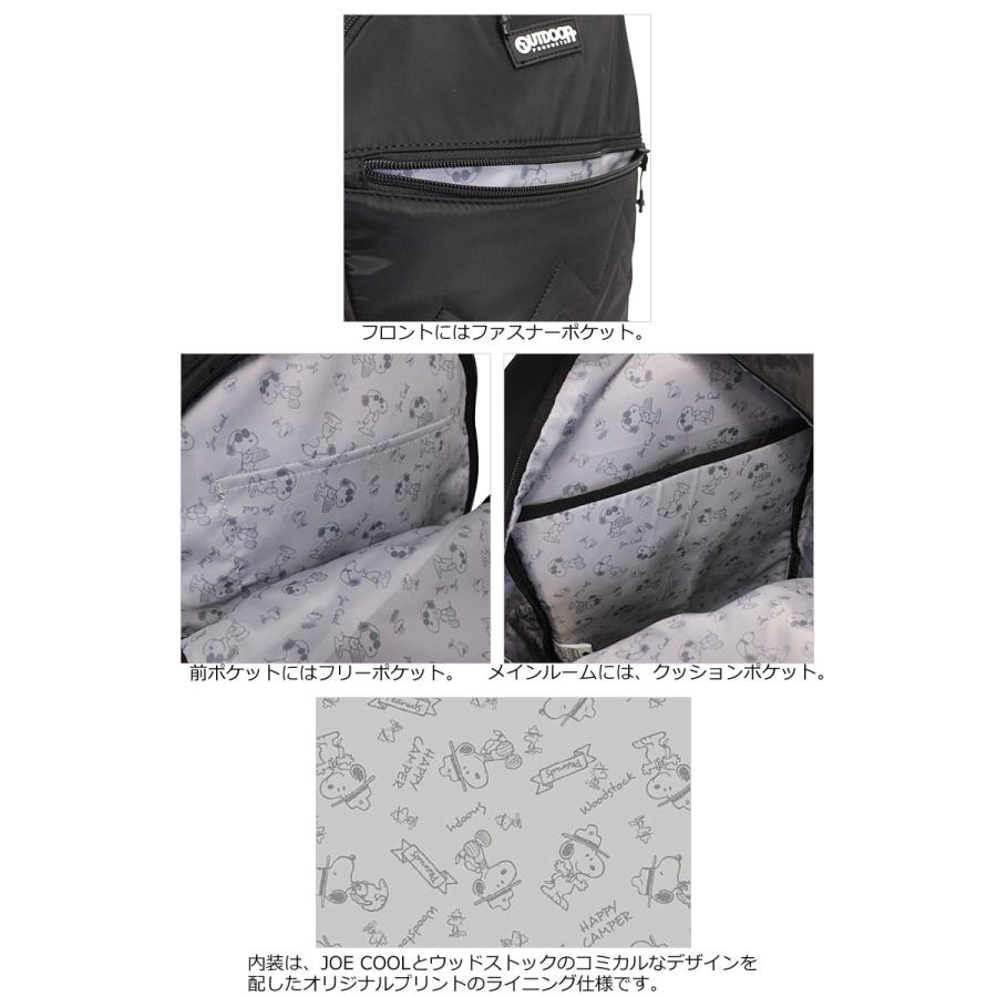 OUTDOOR PRODUCTS アウトドアプロダクツ リュックサック ジョイクール JOE COOL ODB023  PEANUTS ピーナッツ スヌーピー SNOOPY ディパック PC 正規取扱店 | OUTDOOR PRODUCTS | 05