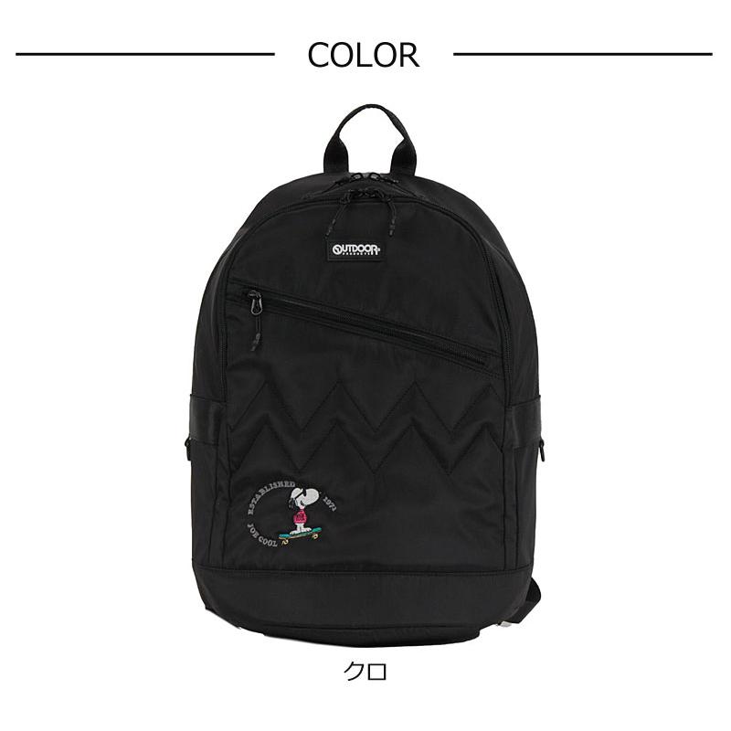 OUTDOOR PRODUCTS アウトドアプロダクツ リュックサック ジョイクール JOE COOL ODB023  PEANUTS ピーナッツ スヌーピー SNOOPY ディパック PC 正規取扱店 | OUTDOOR PRODUCTS | 06