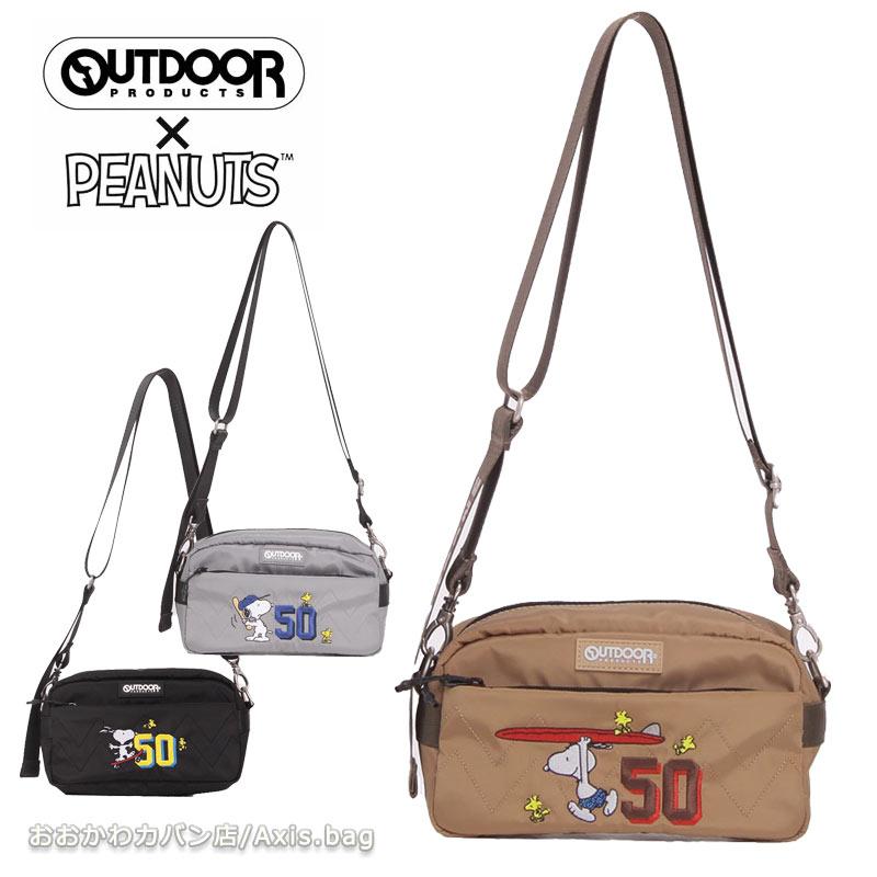 閉店セール/半額以下 OUTDOOR PRODUCTS アウトドアプロダクツ ショルダーバッグ トート ODB030  PEANUTS ピーナッツ スヌーピー SNOOPY 正規取扱店 返品交換不可 | OUTDOOR PRODUCTS