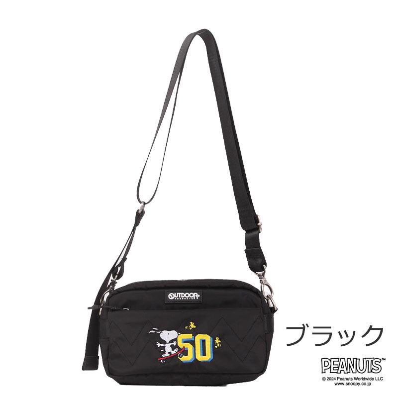 閉店セール/半額以下 OUTDOOR PRODUCTS アウトドアプロダクツ ショルダーバッグ トート ODB030  PEANUTS ピーナッツ スヌーピー SNOOPY 正規取扱店 返品交換不可 | OUTDOOR PRODUCTS | 13