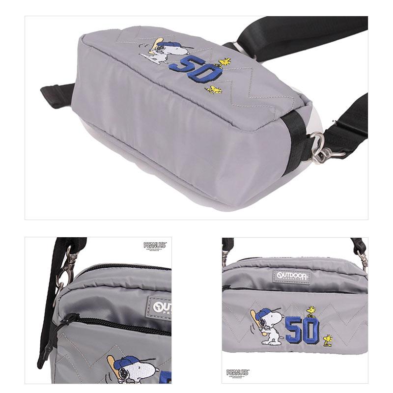 閉店セール/半額以下 OUTDOOR PRODUCTS アウトドアプロダクツ ショルダーバッグ トート ODB030  PEANUTS ピーナッツ スヌーピー SNOOPY 正規取扱店 返品交換不可 | OUTDOOR PRODUCTS | 08