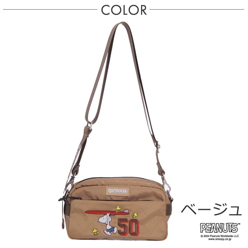 閉店セール/半額以下 OUTDOOR PRODUCTS アウトドアプロダクツ ショルダーバッグ トート ODB030  PEANUTS ピーナッツ スヌーピー SNOOPY 正規取扱店 返品交換不可 | OUTDOOR PRODUCTS | 11