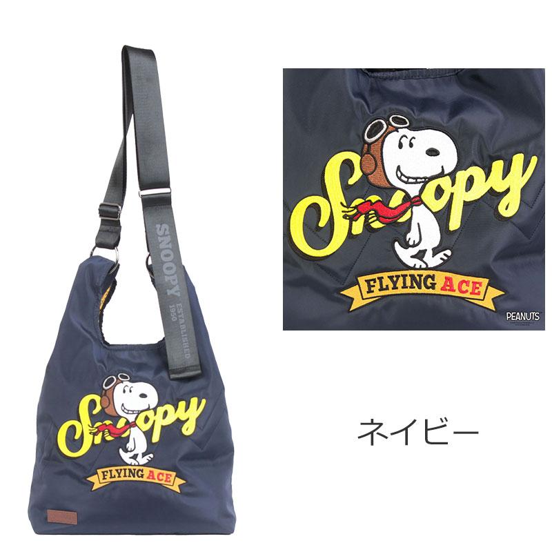 ブライス アウトフィット SOLD OUT‼️ ブライスアウトフィット ブライスアウトフィット ブライスアウト