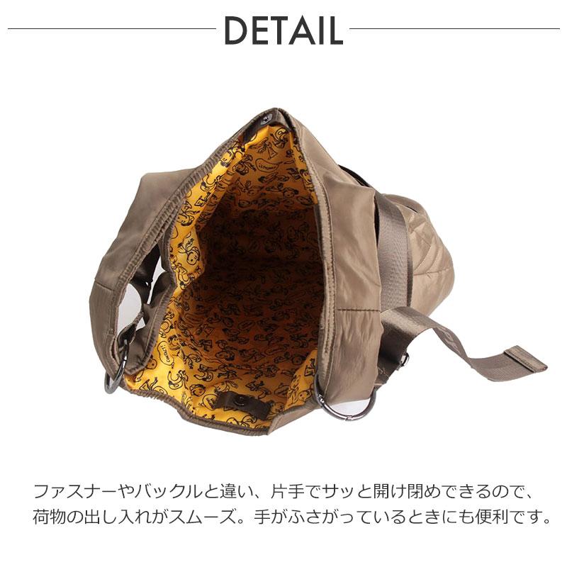 【閉店セール】  アウトドアプロダクツ 2Wayショルダー ODB032 FLYING ACE フライング・エース メンズ レディース 男女兼用 返品交換不可 | OUTDOOR PRODUCTS | 07