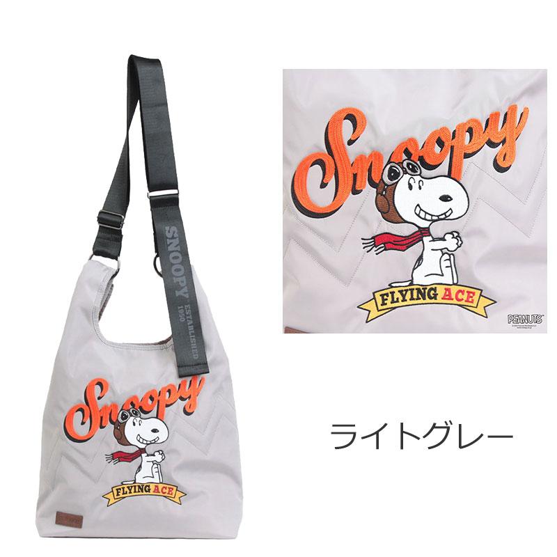 OUTDOOR PRODUCTS（アウトドアプロダクツ） OUTDOOR PRODUCTS PEANUTS