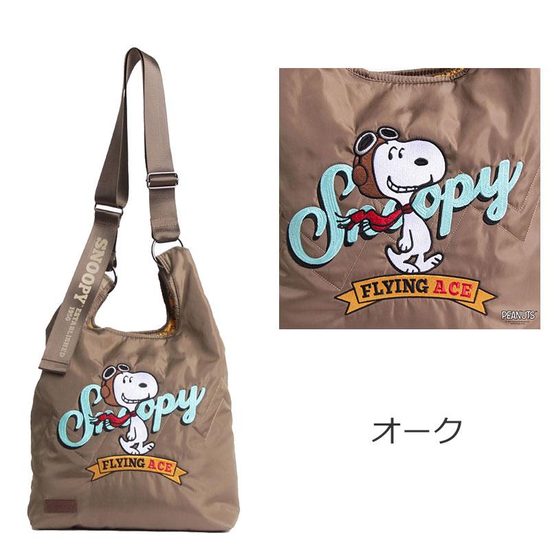 【閉店セール】  アウトドアプロダクツ 2Wayショルダー ODB032 FLYING ACE フライング・エース メンズ レディース 男女兼用 返品交換不可 | OUTDOOR PRODUCTS | 13