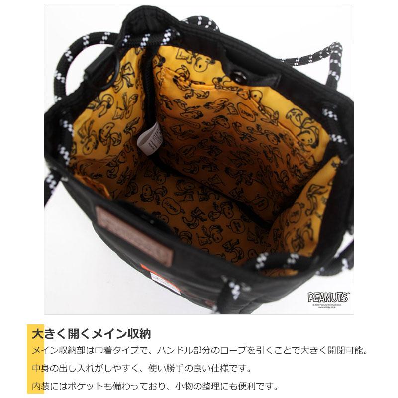 【閉店セール】  アウトドアプロダクツ 2wayトート ショルダー ODB036 FLYING ACE フライング・エース メンズ レディース 男女兼用 返品交換不可 | OUTDOOR PRODUCTS | 08