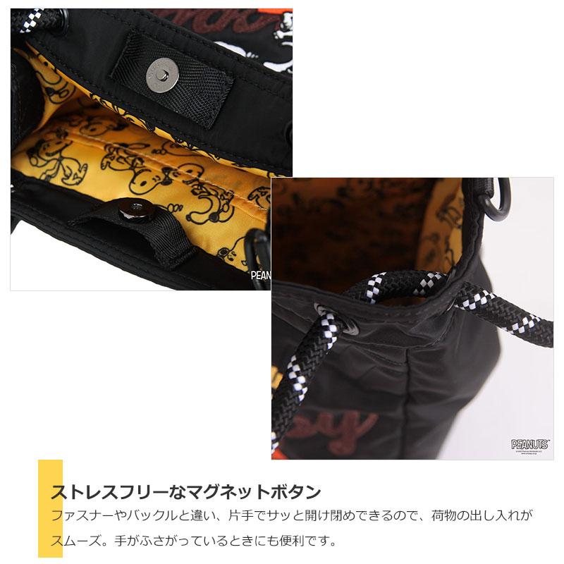 OUTDOOR PRODUCTS（アウトドアプロダクツ） OUTDOOR PRODUCTS PEANUTS