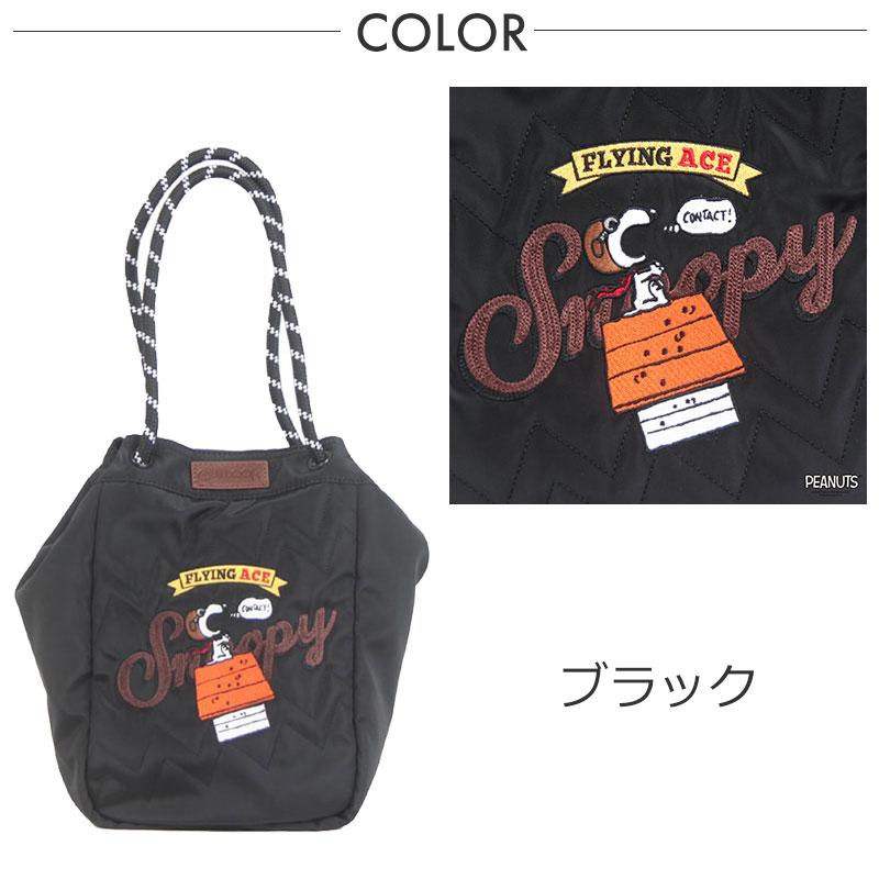 【閉店セール】  アウトドアプロダクツ 2wayトート ショルダー ODB036 FLYING ACE フライング・エース メンズ レディース 男女兼用 返品交換不可 | OUTDOOR PRODUCTS | 11