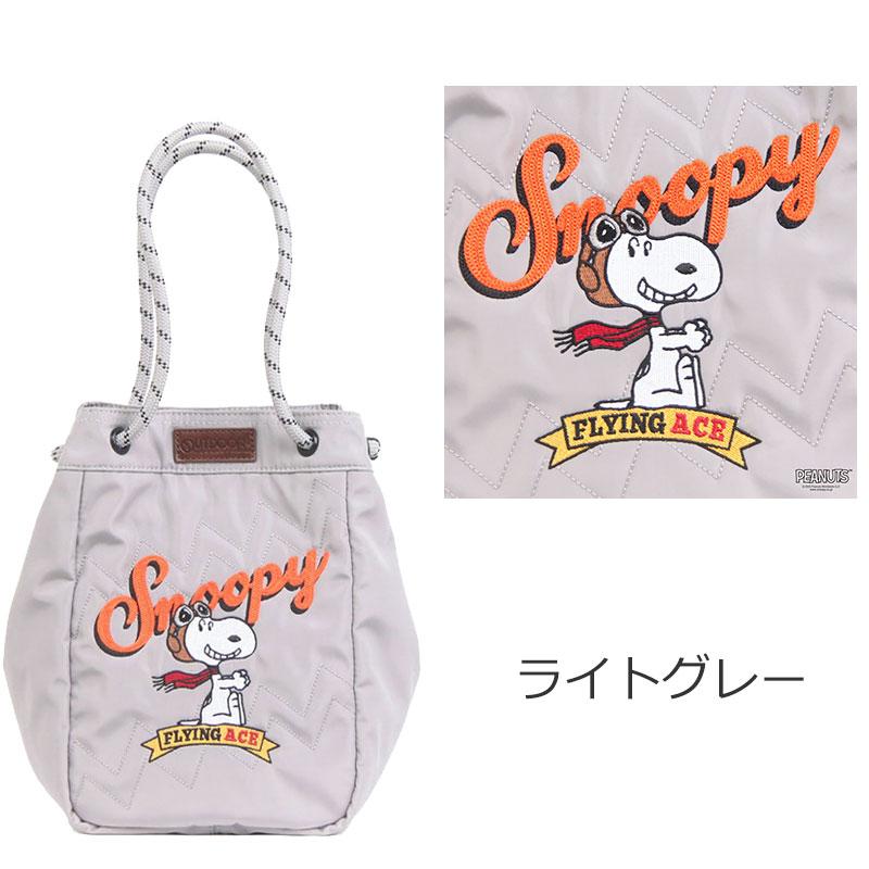 【閉店セール】  アウトドアプロダクツ 2wayトート ショルダー ODB036 FLYING ACE フライング・エース メンズ レディース 男女兼用 返品交換不可 | OUTDOOR PRODUCTS | 12
