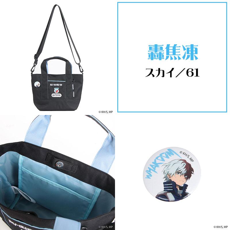 ヒロアカ 爆豪 缶バッジ & ホルダー OUTDOOR PRODUCTS 僕のヒーローアカデミア×OUTDOOR 缶バッチ付き