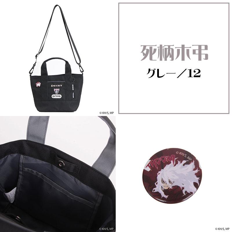 轟焦凍モデル 僕のヒーローアカデミア×OUTDOOR ショルダーバッグ　未開封品 轟焦凍モデル 僕のヒーローアカデミア×OUTDOOR ショルダーバッグ