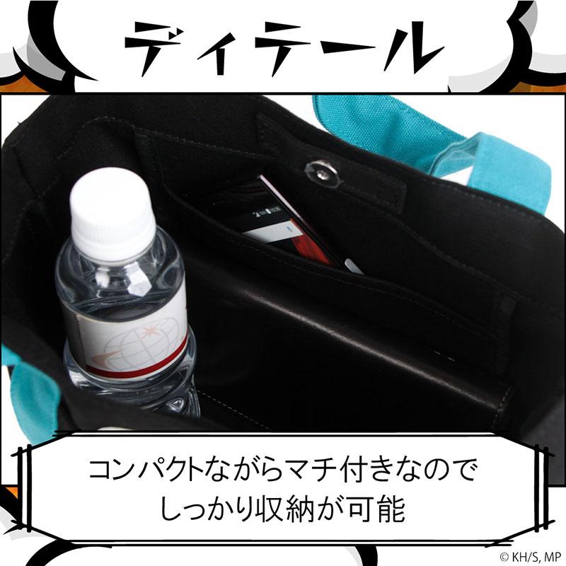 ◇焼売君◇ブラックウィドー2.0α　オールプラグ一回　使用10G未満　美品 Utopia｜長深鉢【natural69】公式オンラインショップ