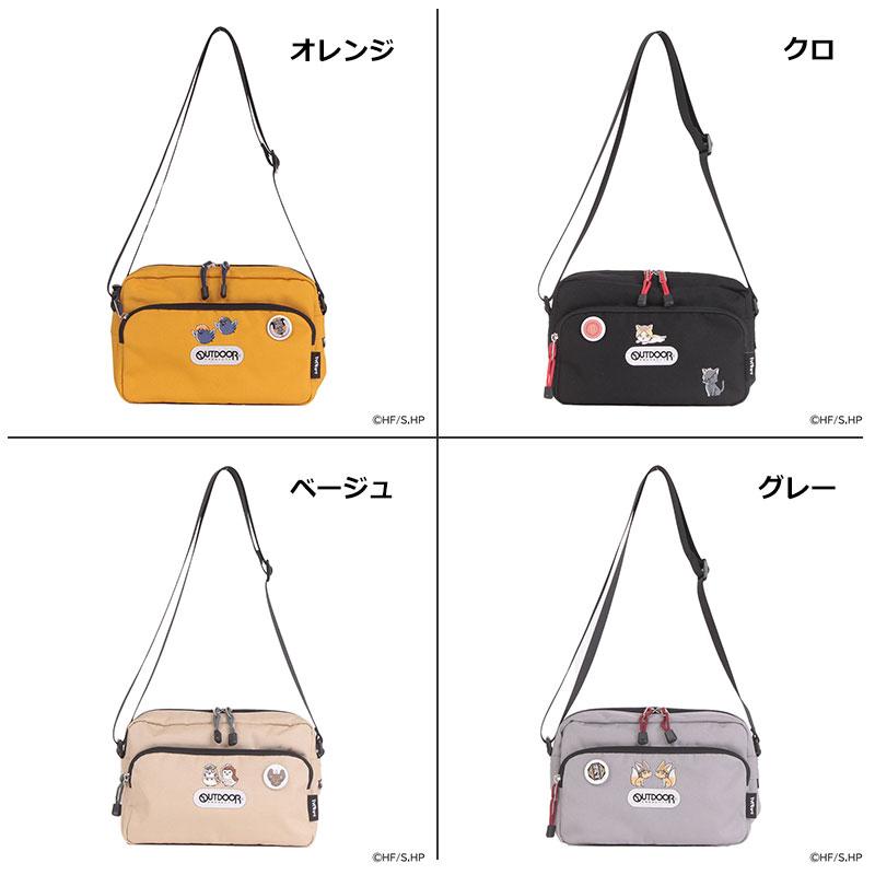 OUTDOOR PRODUCTS（アウトドアプロダクツ） ハイキュー!!×OUTDOOR