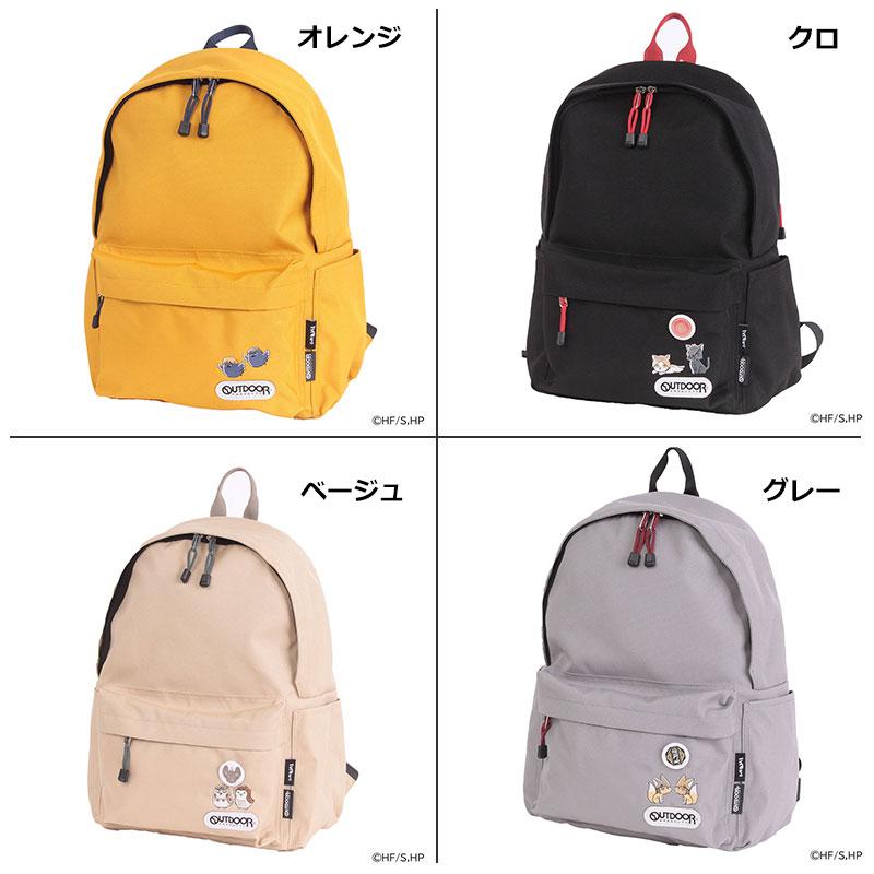 ハイキュー!!×OUTDOOR PRODUCTS 公式 アウトドアプロダクツ コラボ リュックサック 20L ODHQ04 レディース 旅行 普段 デイリー シンプル ブランド 人気 | OUTDOOR PRODUCTS | 10
