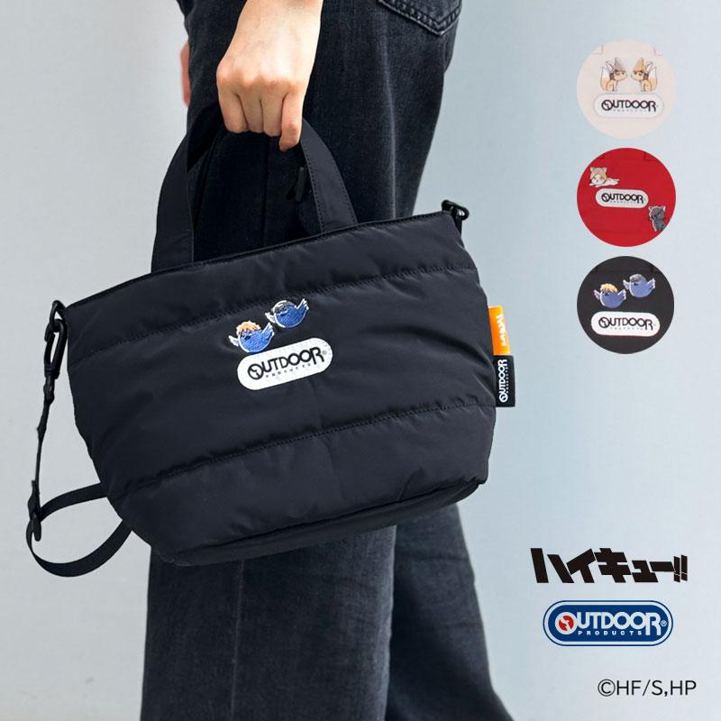 ハイキュー !! バラエティバッグ 2022 ハイキュー !! バラエティバッグ