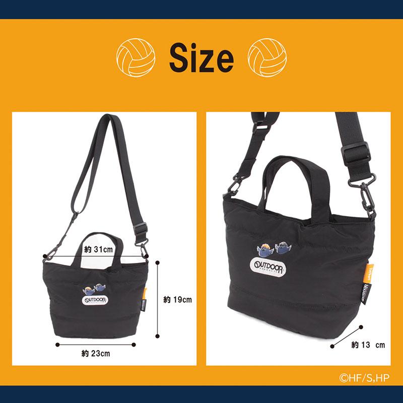 ハイキュー!!×OUTDOOR PRODUCTS 公式 アウトドアプロダクツ コラボ