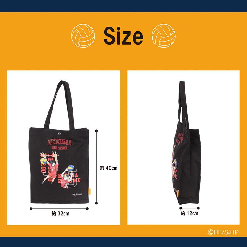 ハイキュー!! 公式 キャンバストート トートバッグ ODHQ61 黒尾 孤爪