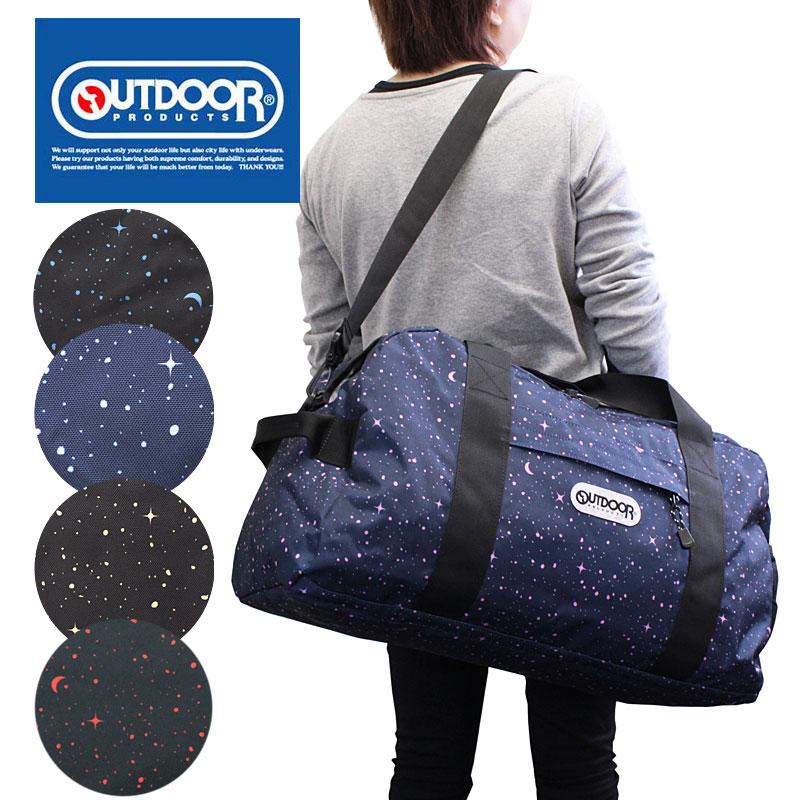 OUTDOOR PRODUCTS アウトドアプロダクツ  ボストンバッグ 43L out310  夜空柄 ダッフルバッグ キッズ 高校生 中学生 林間 修学旅行 正規取扱店 | OUTDOOR PRODUCTS Usual Things