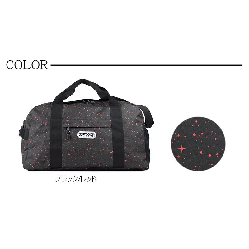 OUTDOOR PRODUCTS アウトドアプロダクツ  ボストンバッグ 43L out310  夜空柄 ダッフルバッグ キッズ 高校生 中学生 林間 修学旅行 正規取扱店 | OUTDOOR PRODUCTS Usual Things | 04