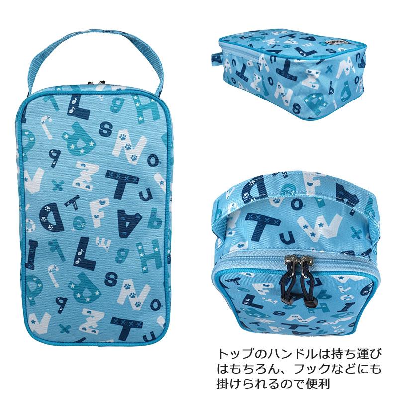 OUTDOOR PRODUCTS アウトドアプロダクツ シューズケース バッグ 靴入れ 上履き入れ OUT503 メール便配送商品  男の子 男子 上履き 正規取扱店 |  | 02