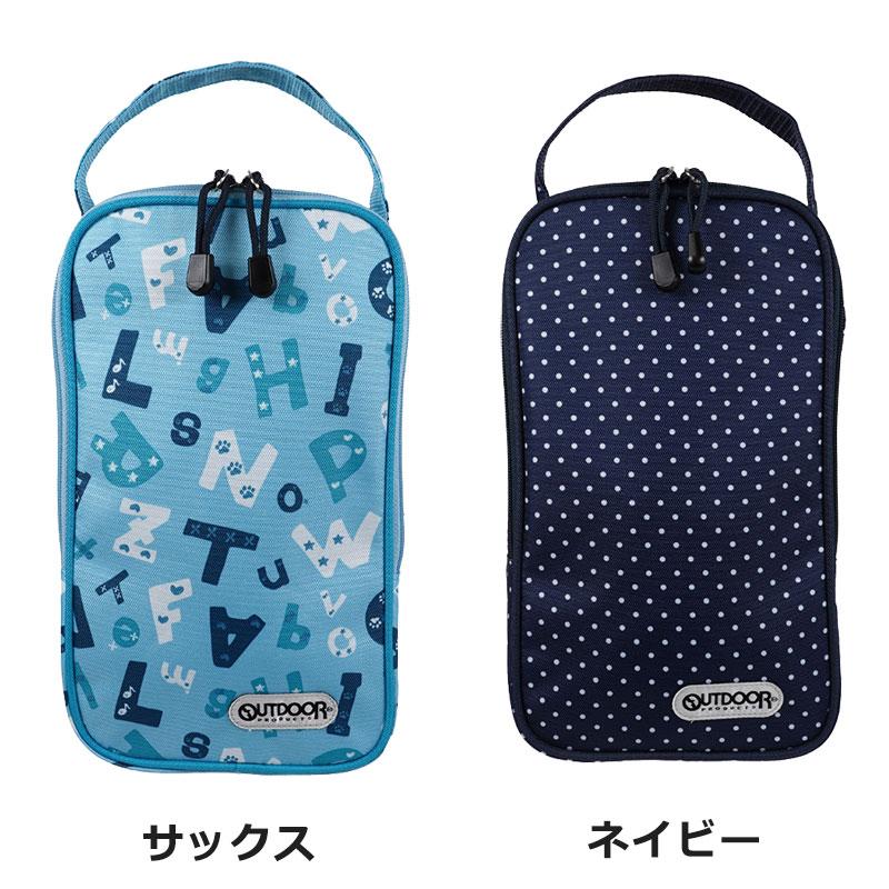 OUTDOOR PRODUCTS アウトドアプロダクツ シューズケース バッグ 靴入れ 上履き入れ OUT503 メール便配送商品  男の子 男子 上履き 正規取扱店 |  | 05
