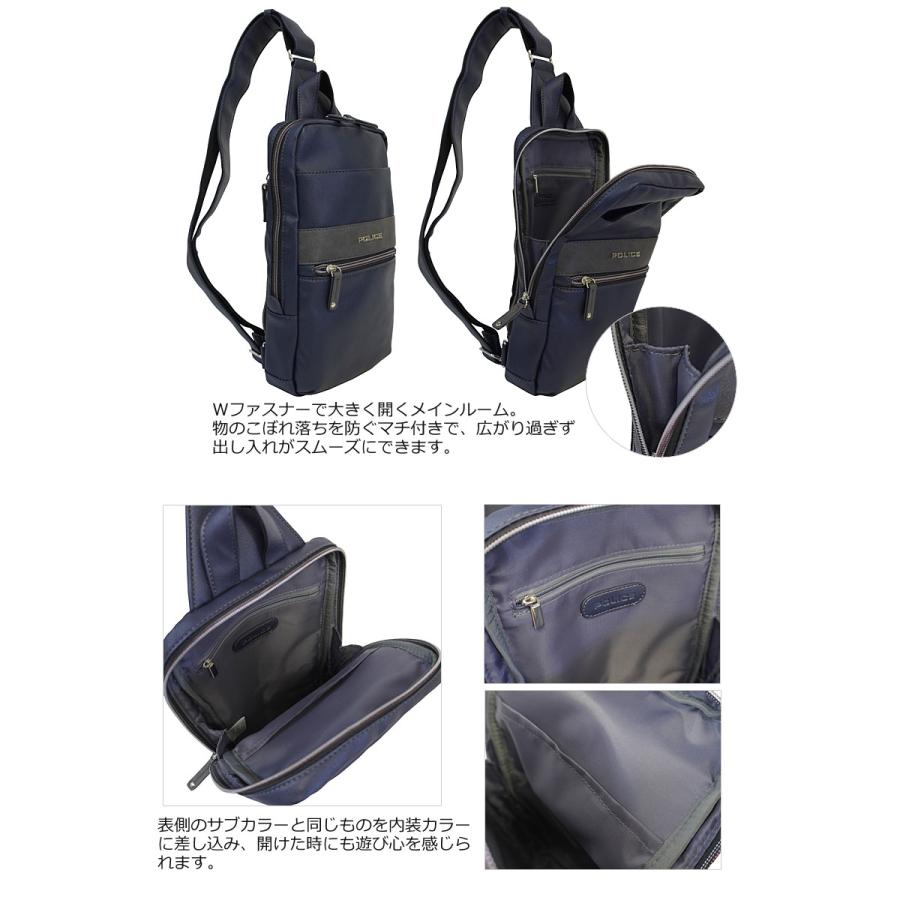 POLICE（ポリス） 在庫処分/ポリス ボディバッグ URBANO II アルバーノ