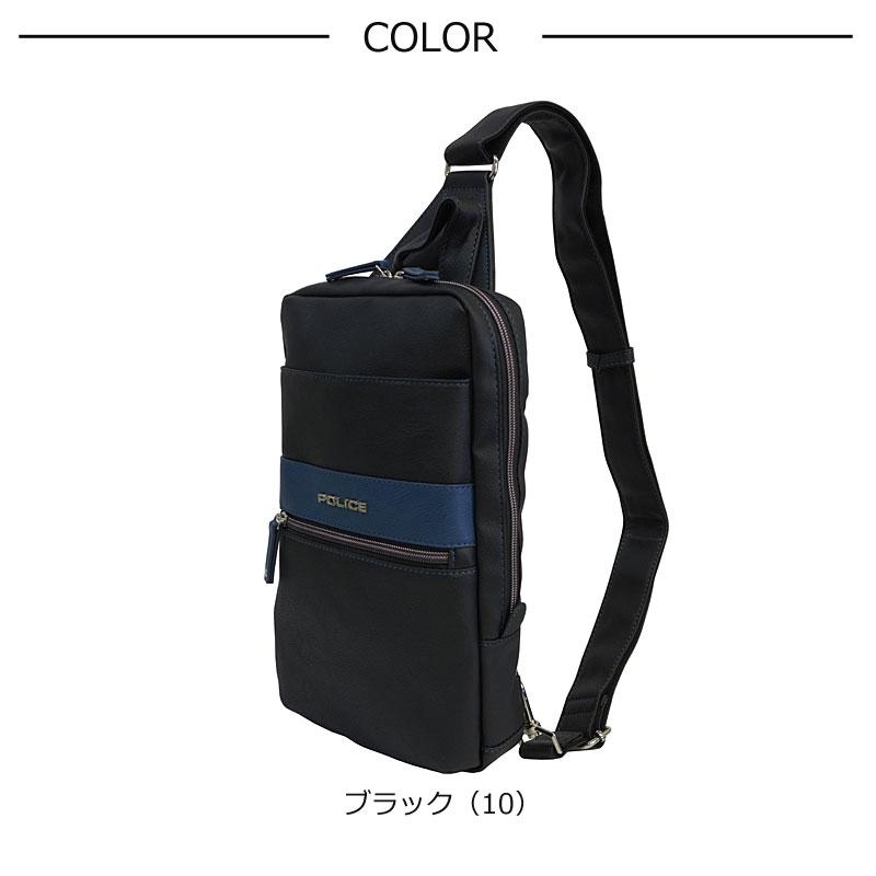 POLICE（ポリス） 在庫処分/ポリス ボディバッグ URBANO II アルバーノ