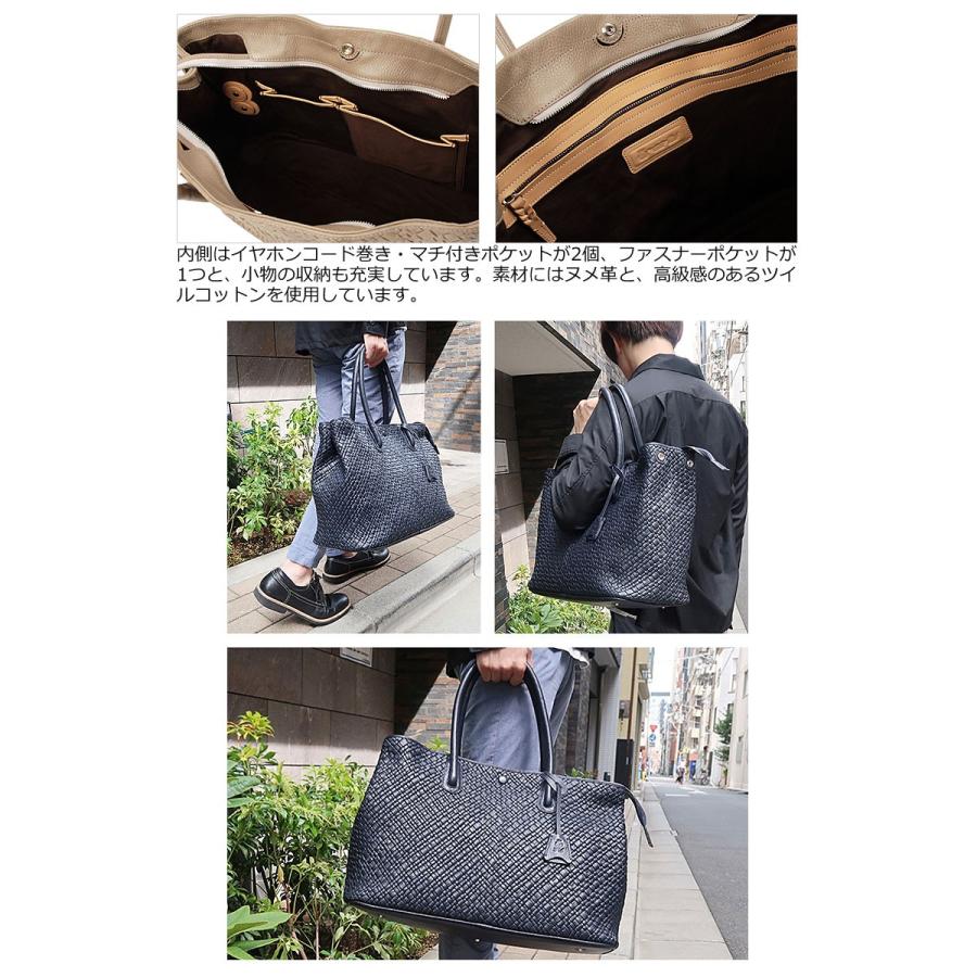 FIVE WOODS（ファイブウッズ） PID ピーアイディー 山羊革イントレ