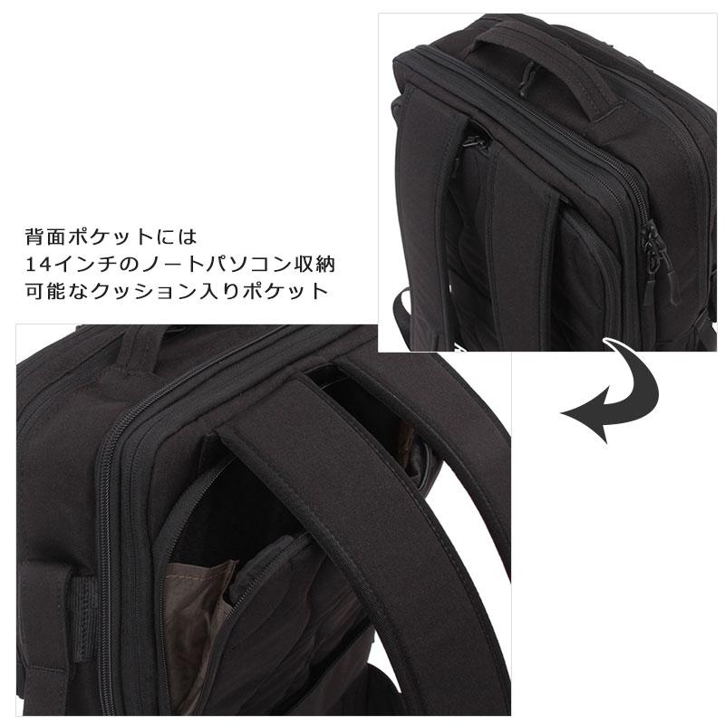 クーポンあり PID ピーアイディー ビジネスリュック 26L B4 メンズ トラビ Trabi PAK301   メンズ 通勤 出張 PC対応 B4 ビジネス バッグ シ |  | 06