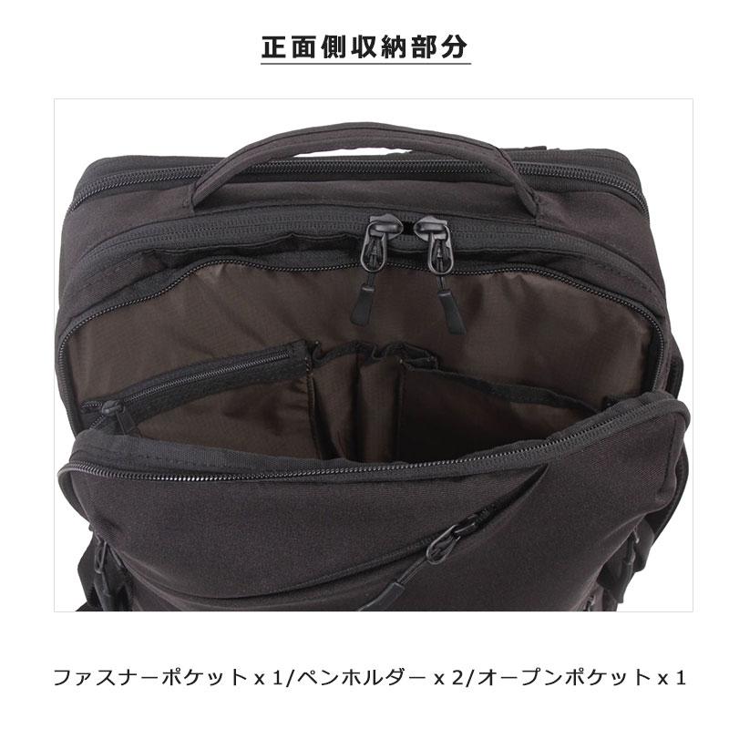 クーポンあり PID ピーアイディー ビジネスリュック 26L B4 メンズ トラビ Trabi PAK301   メンズ 通勤 出張 PC対応 B4 ビジネス バッグ シ |  | 07