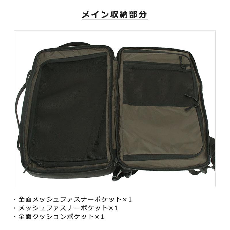 クーポンあり PID ピーアイディー ビジネスリュック 26L B4 メンズ トラビ Trabi PAK301   メンズ 通勤 出張 PC対応 B4 ビジネス バッグ シ |  | 08