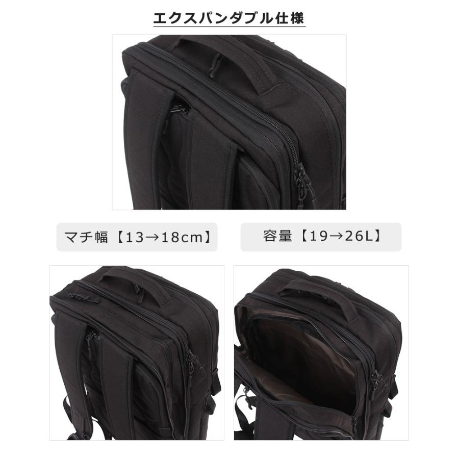クーポンあり PID ピーアイディー ビジネスリュック 26L B4 メンズ トラビ Trabi PAK301   メンズ 通勤 出張 PC対応 B4 ビジネス バッグ シ |  | 10