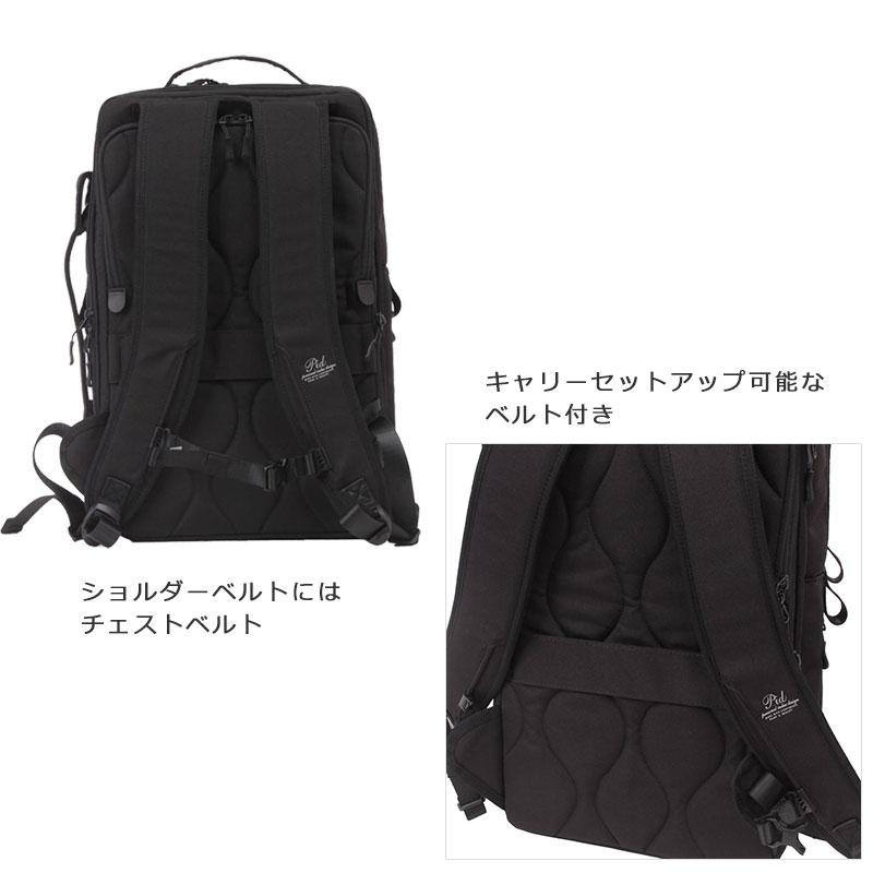 クーポンあり PID ピーアイディー ビジネスリュック 26L B4 メンズ トラビ Trabi PAK301   メンズ 通勤 出張 PC対応 B4 ビジネス バッグ シ |  | 11