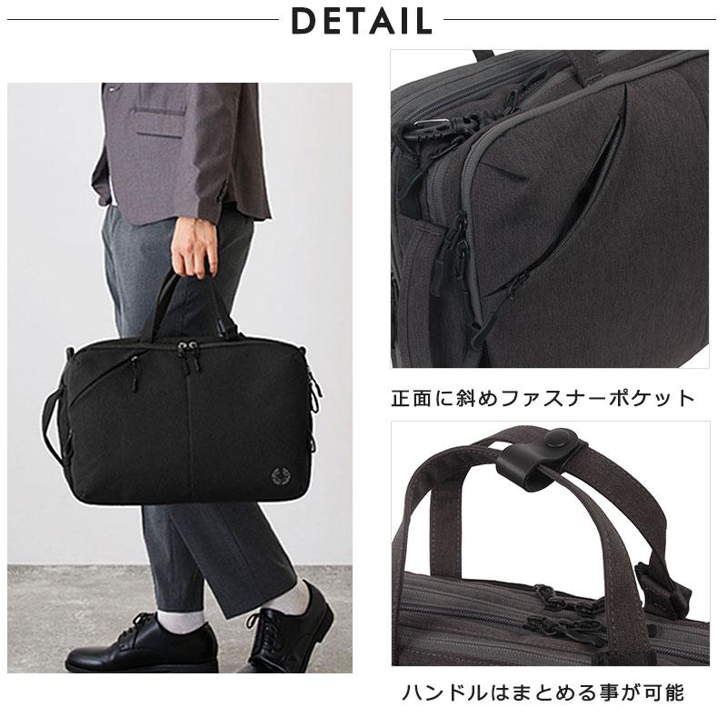 PID ピーアイディー ビジネスリュック 3way  25L B4 メンズ トラビ Trabi PAK302 通勤 出張 PC対応 A4 ビジネス バッグ シンプル 軽量 ナイロン キャリーオン エ |  | 05