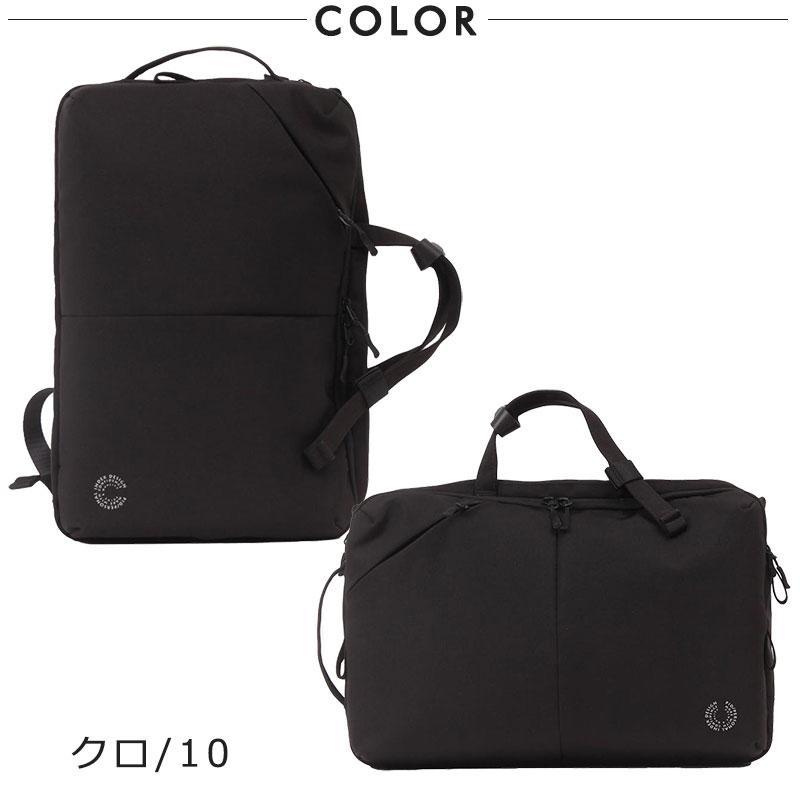 PID ピーアイディー ビジネスリュック 3way  25L B4 メンズ トラビ Trabi PAK302 通勤 出張 PC対応 A4 ビジネス バッグ シンプル 軽量 ナイロン キャリーオン エ |  | 11