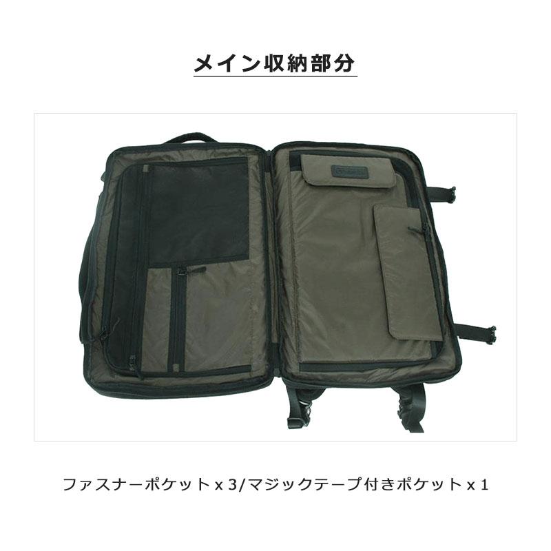 PID ピーアイディー ビジネスリュック 40L B4 メンズ トラビ Trabi PAK304   メンズ 通勤 出張 PC対応 B4 ビジネス バッグ シンプル  キャリー |  | 08