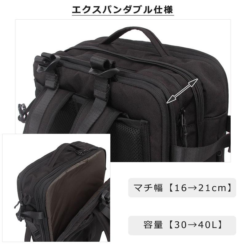 PID ピーアイディー ビジネスリュック 40L B4 メンズ トラビ Trabi PAK304   メンズ 通勤 出張 PC対応 B4 ビジネス バッグ シンプル  キャリー |  | 10