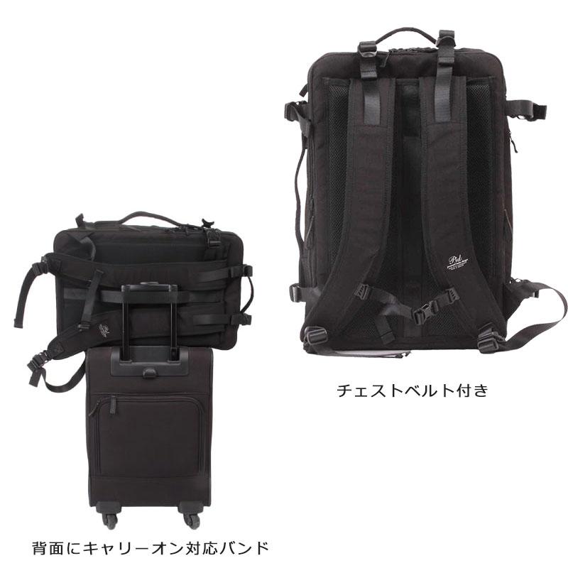 PID ピーアイディー ビジネスリュック 40L B4 メンズ トラビ Trabi PAK304   メンズ 通勤 出張 PC対応 B4 ビジネス バッグ シンプル  キャリー |  | 11