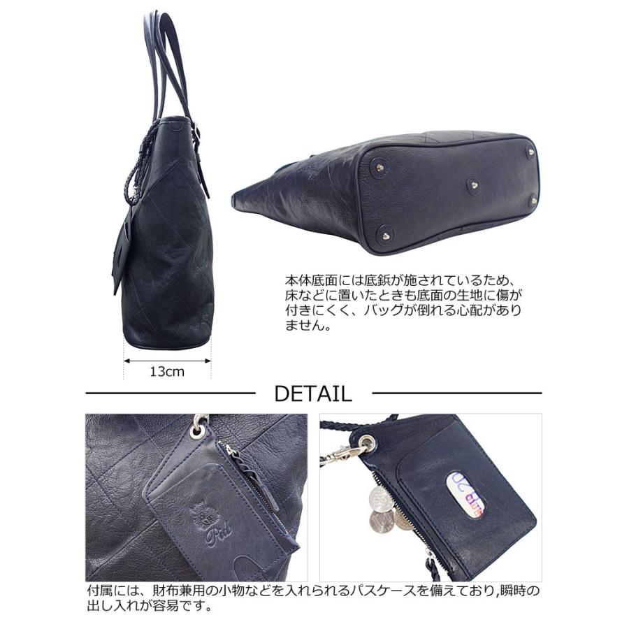 PID ピーアイディー 牛革トートバッグ crier クリエ PAL101 正規取扱店 | FIVE WOODS | 07