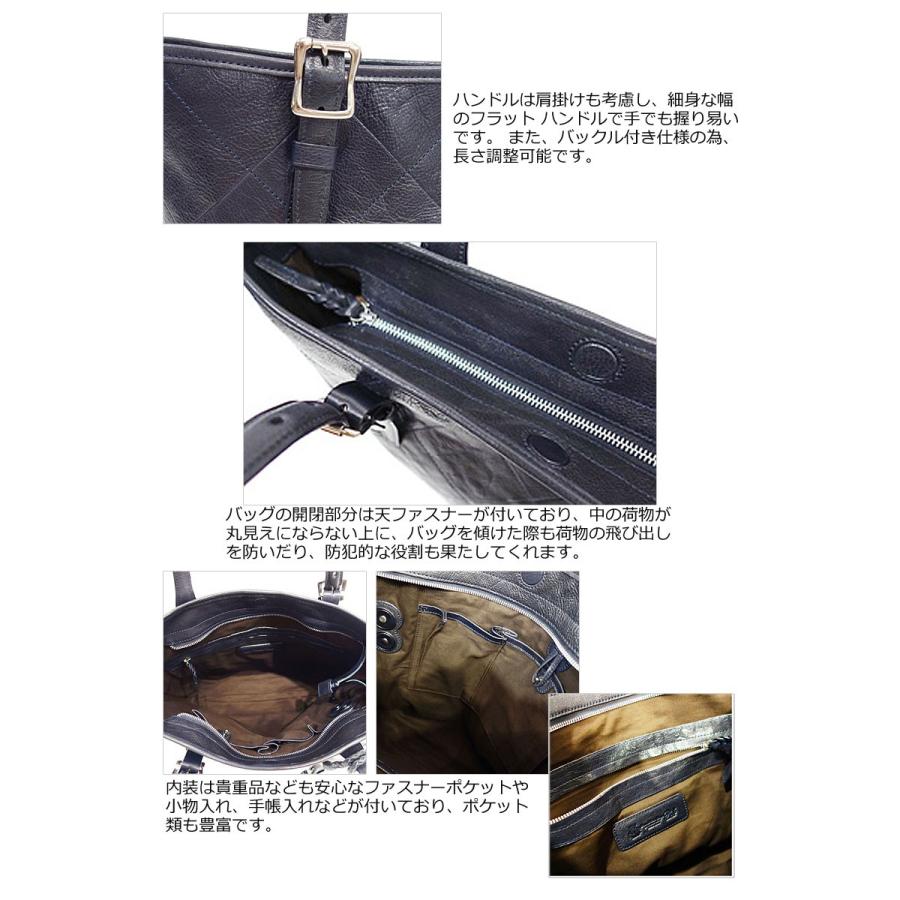 PID ピーアイディー 牛革トートバッグ crier クリエ PAL101 正規取扱店 | FIVE WOODS | 08