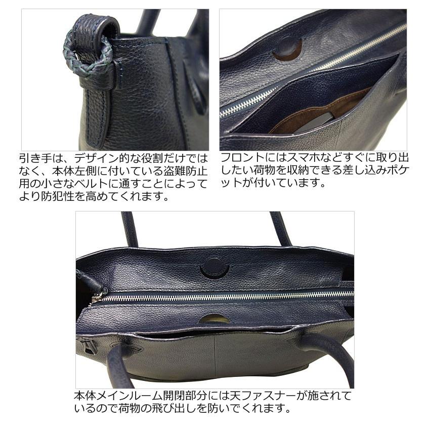 閉店セール/半額以下 PID ピーアイディー トートバッグ ビジネスバッグ A4対応 スビル SUBIR PAM102 正規取扱店 返品交換不可 | FIVE WOODS | 10