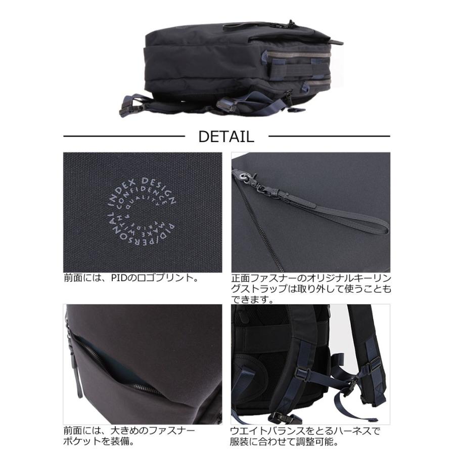 PID ピーアイディー 2WAYビジネスリュック nove ノーヴェ PAN201 正規取扱店 | FIVE WOODS | 07