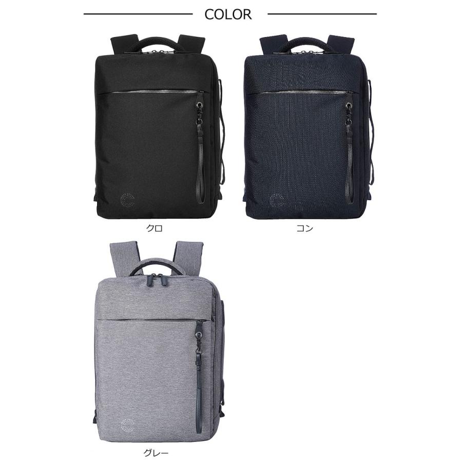 PID ピーアイディー 2WAYビジネスリュック nove ノーヴェ PAN201 正規取扱店 | FIVE WOODS | 09